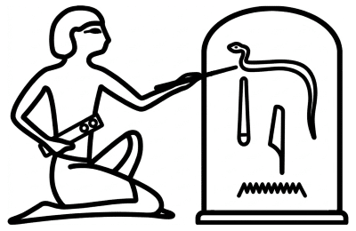 Logo de Passion Égypte montrant un scribe agenouillé et tenant un calame dirigé vers des signes hiéroglyphiques gravés sur une stèle